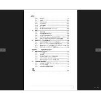 googlemap 地図 埋め込みにかえる